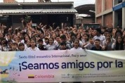 콜롬비아서 ‘제6회 평화사랑 그림그리기 국제대회’