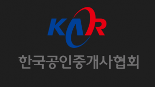한국공인중개사협회,전세사기 방지위해 법정단체화 필요