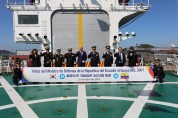 해양경찰 최초 3천톤급 함정 양여를 위한 해양경찰청과 에콰도르 국방부 간 약정서 체결