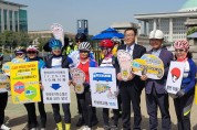 이용빈 의원, “탄소중립 실천 위한 개인 자전거 이용자 인센티브 강화해야”