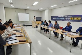 제14회 고흥우주항공축제’ 합동 안전점검 실시
