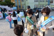 담양군, 청소년 유해환경 단속·예방 캠페인 펼쳐