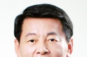 서삼석 의원, “법률소비자연맹 선정, 대한민국 헌정대상 수상”