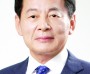 서삼석 의원, “법률소비자연맹 선정, 대한민국 헌정대상 수상”